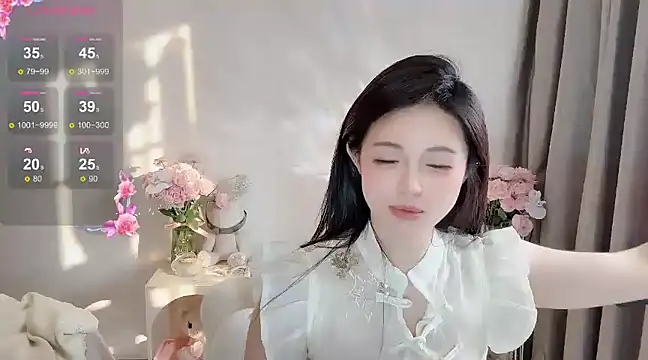 Snapshot of S-wan chatting on February 2025 09:04:02 AM S-wan online show from February 2025 09:04:02 AM