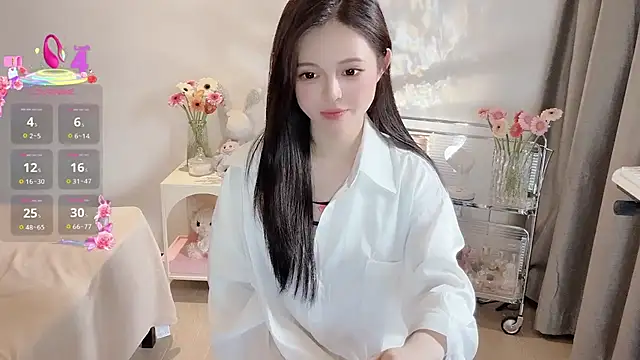 Snapshot of S-wan chatting on March 2025 08:44:01 AM S-wan online show from March 2025 08:44:01 AM