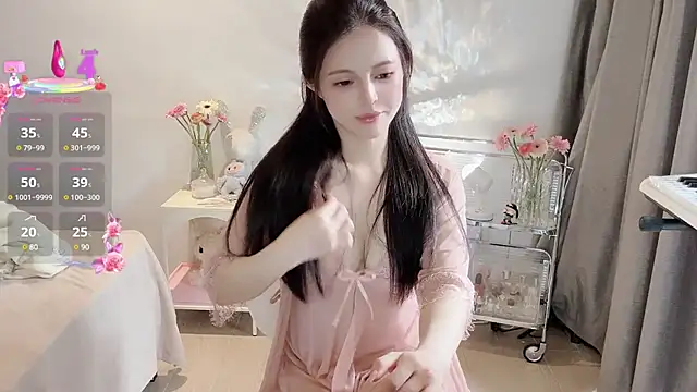 Snapshot of S-wan chatting on March 2025 07:20:01 AM S-wan online show from March 2025 07:20:01 AM