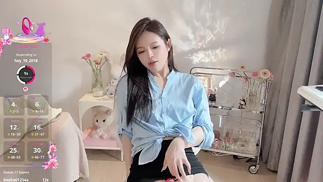 Snapshot of S-wan chatting on March 2025 06:42:02 AM S-wan online show from March 2025 06:42:02 AM