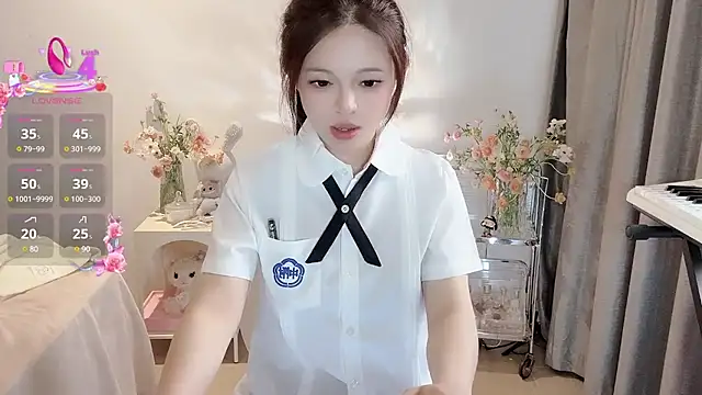 Snapshot of S-wan chatting on March 2025 10:06:02 AM S-wan online show from March 2025 10:06:02 AM