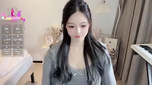 Snapshot of S-wan chatting on October 2025 04:24:01 AM S-wan online show from October 2025 04:24:01 AM