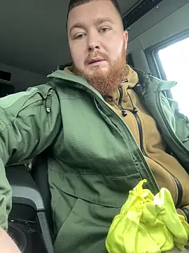 Snapshot of Artur6663 chatting on December 2024 08:20:01 AM Artur6663 online show from December 2024 08:20:01 AM