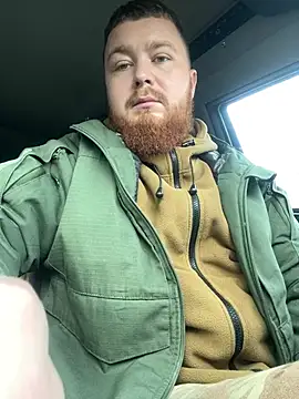 Snapshot of Artur6663 chatting on December 2024 08:53:02 AM Artur6663 online show from December 2024 08:53:02 AM