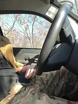 Snapshot of Artur6663 chatting on March 2025 09:29:01 AM Artur6663 online show from March 2025 09:29:01 AM