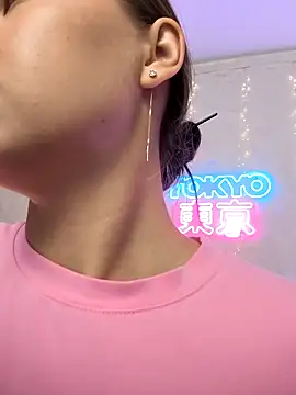 Snapshot of AliceBrayan chatting on September 2025 05:09:02 AM AliceBrayan online show from September 2025 05:09:02 AM