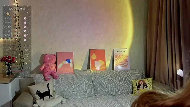 Snapshot of SpiceJessy chatting on December 2025 06:29:02 AM SpiceJessy online show from December 2025 06:29:02 AM