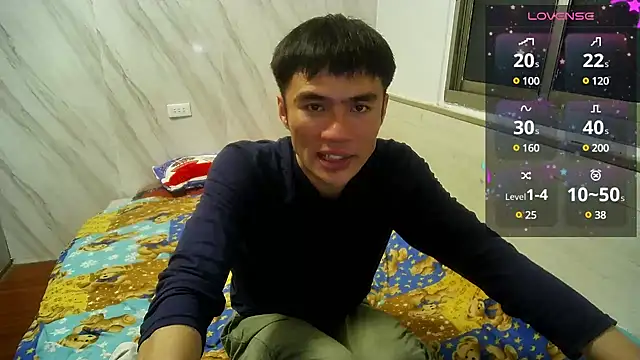 Big19Asia online show from December 2024 09:20:02 AM