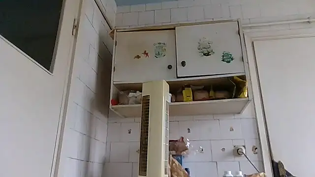 mariusica1xh online show from February 2026 10:49:02 AM