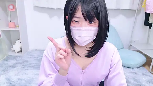 867 haruna online show from January 2025 03:57:02 PM