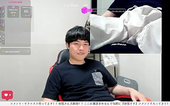 whitebriefboy online show from June 2026 02:45:02 PM