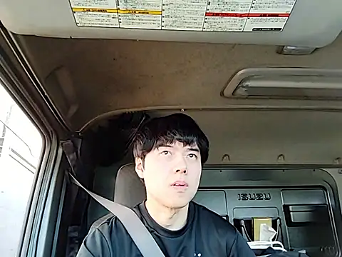 whitebriefboy online show from June 2026 09:37:01 PM