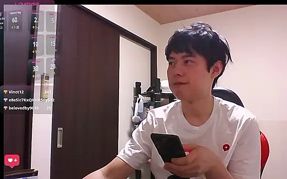 whitebriefboy online show from July 2026 04:57:02 PM