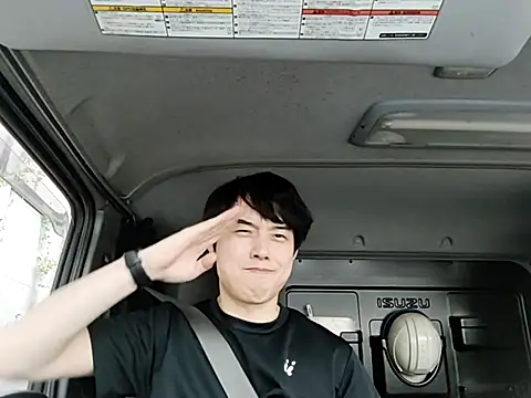 whitebriefboy online show from July 2026 09:02:01 PM