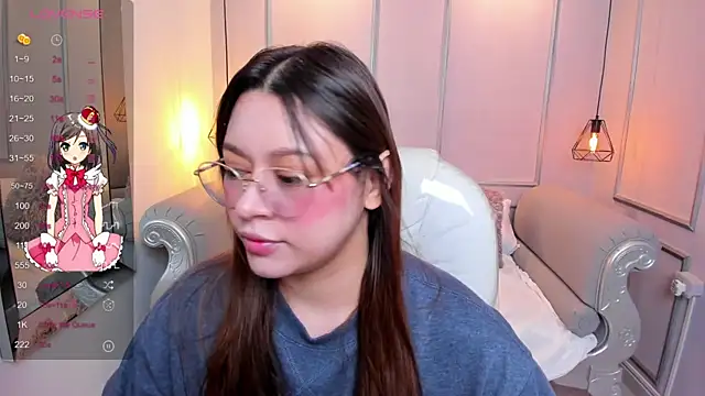 Snapshot of Lanna18 chatting on September 2025 11:56:01 AM Lanna18 online show from September 2025 11:56:01 AM