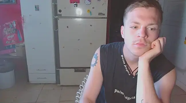 Snapshot of VenomKushx chatting on March 2025 04:22:02 PM VenomKushx online show from March 2025 04:22:02 PM