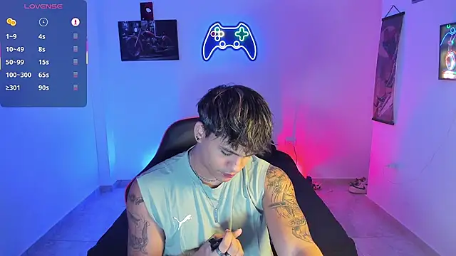 Snapshot of LuciferM_Star chatting on November 2025 02:54:01 AM LuciferM Star online show from November 2025 02:54:01 AM