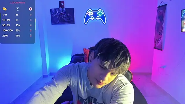 Snapshot of LuciferM_Star chatting on November 2025 01:11:01 AM LuciferM Star online show from November 2025 01:11:01 AM