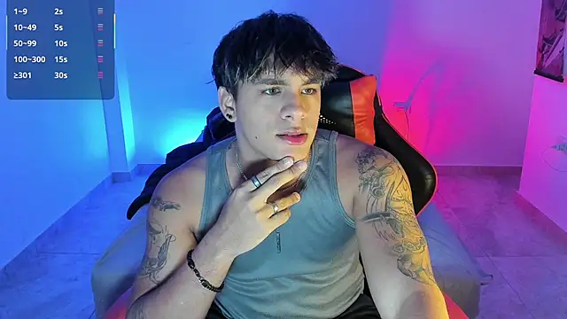 Snapshot of LuciferM_Star chatting on November 2025 02:56:01 AM LuciferM Star online show from November 2025 02:56:01 AM