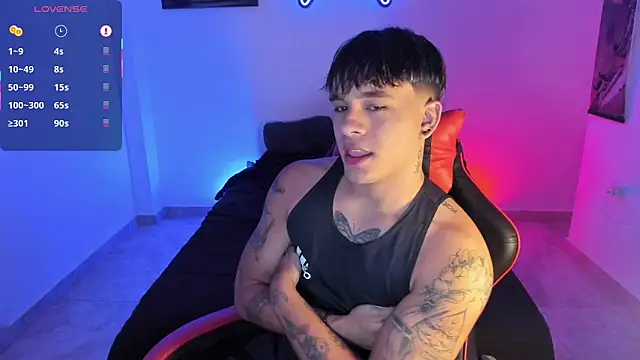 Snapshot of LuciferM_Star chatting on December 2025 05:05:01 AM LuciferM Star online show from December 2025 05:05:01 AM