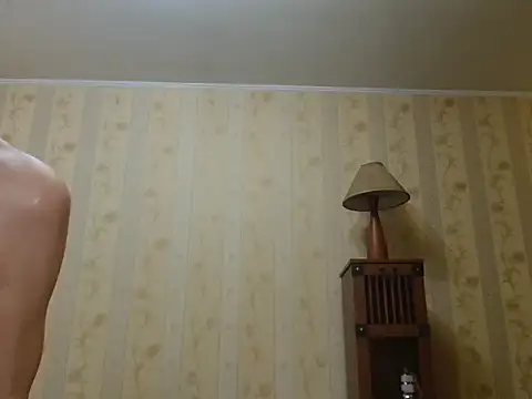 Snapshot of Valentina3859 chatting on November 2025 04:44:01 PM Valentina3859 online show from November 2025 04:44:01 PM