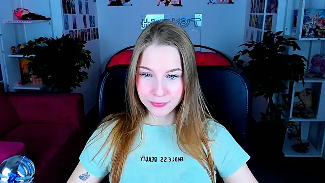 CuteMousee online show from January 2025 02:50:02 PM