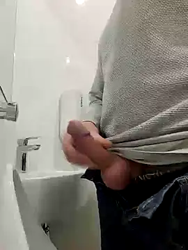 Snapshot of Veinedur chatting on December 2024 11:32:02 AM Veinedur online show from December 2024 11:32:02 AM