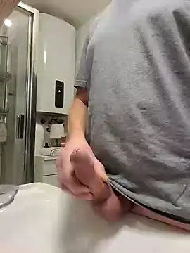 Snapshot of Veinedur chatting on December 2024 04:09:02 AM Veinedur online show from December 2024 04:09:02 AM