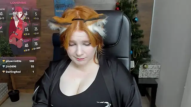 Snapshot of Java_fire chatting on December 2024 07:31:02 PM Java fire online show from December 2024 07:31:02 PM