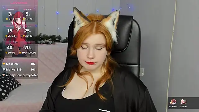 Snapshot of Java_fire chatting on December 2024 03:49:02 AM Java fire online show from December 2024 03:49:02 AM