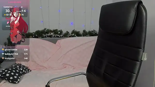 Snapshot of Java_fire chatting on December 2024 06:09:02 AM Java fire online show from December 2024 06:09:02 AM