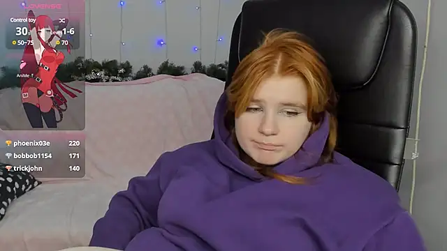 Snapshot of Java_fire chatting on December 2024 09:13:01 AM Java fire online show from December 2024 09:13:01 AM