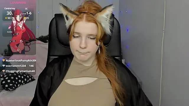 Snapshot of Java_fire chatting on December 2024 09:54:01 PM Java fire online show from December 2024 09:54:01 PM