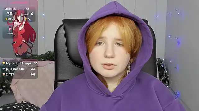 Snapshot of Java_fire chatting on December 2024 04:51:02 AM Java fire online show from December 2024 04:51:02 AM