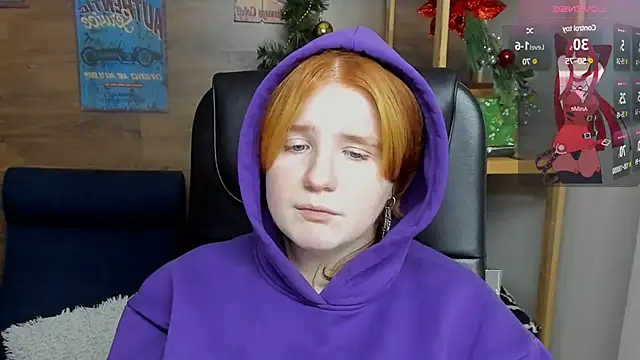 Snapshot of Java_fire chatting on December 2024 04:30:01 PM Java fire online show from December 2024 04:30:01 PM