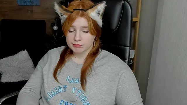 Snapshot of Java_fire chatting on January 2025 06:57:02 PM Java fire online show from January 2025 06:57:02 PM