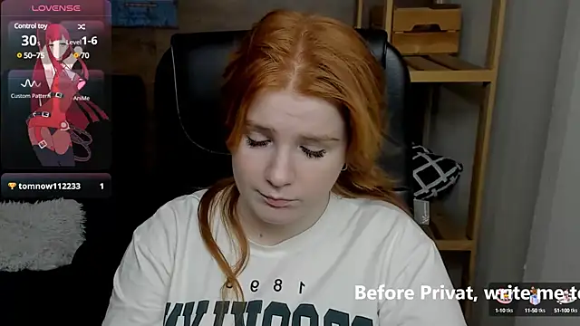 Snapshot of Java_fire chatting on February 2025 06:31:02 PM Java fire online show from February 2025 06:31:02 PM