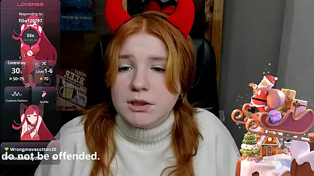 Snapshot of Java_fire chatting on February 2025 11:12:01 PM Java fire online show from February 2025 11:12:01 PM