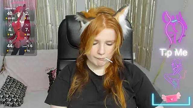 Snapshot of Java_fire chatting on February 2025 08:25:01 PM Java fire online show from February 2025 08:25:01 PM