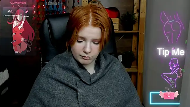 Snapshot of Java_fire chatting on February 2025 08:49:02 PM Java fire online show from February 2025 08:49:02 PM