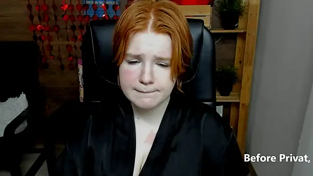 Snapshot of Java_fire chatting on February 2025 08:53:02 PM Java fire online show from February 2025 08:53:02 PM