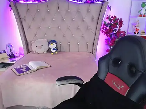 Snapshot of Shaddycute_ chatting on January 2025 07:41:02 PM Shaddycute online show from January 2025 07:41:02 PM