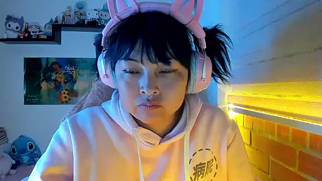 Snapshot of Shaddycute_ chatting on February 2026 12:30:02 AM Shaddycute online show from February 2026 12:30:02 AM