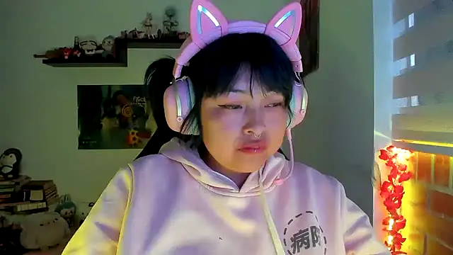 Snapshot of Shaddycute_ chatting on March 2026 11:16:01 AM Shaddycute online show from March 2026 11:16:01 AM