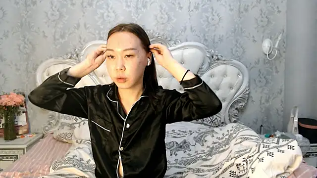 Snapshot of lee_che chatting on October 2025 06:08:01 PM lee che online show from October 2025 06:08:01 PM