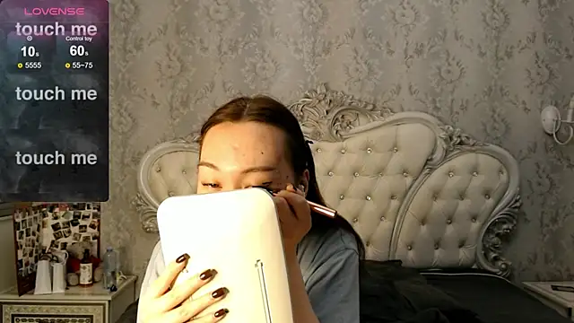 Snapshot of lee_che chatting on October 2025 12:23:01 AM lee che online show from October 2025 12:23:01 AM