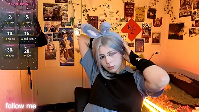 Snapshot of Alex_Howell chatting on November 2025 08:16:01 PM Alex Howell online show from November 2025 08:16:01 PM