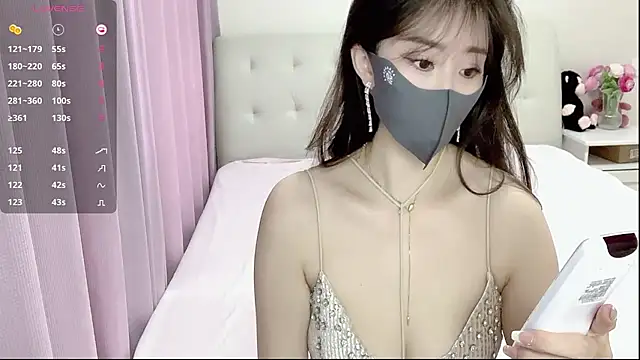 aisha123123 online show from January 2025 02:14:01 AM