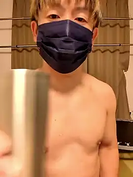 Osikokusama online show from November 2025 02:06:01 PM