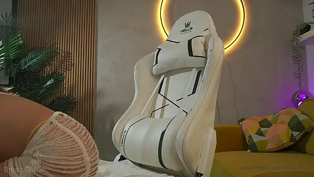 emma land online show from April 2026 05:51:02 AM